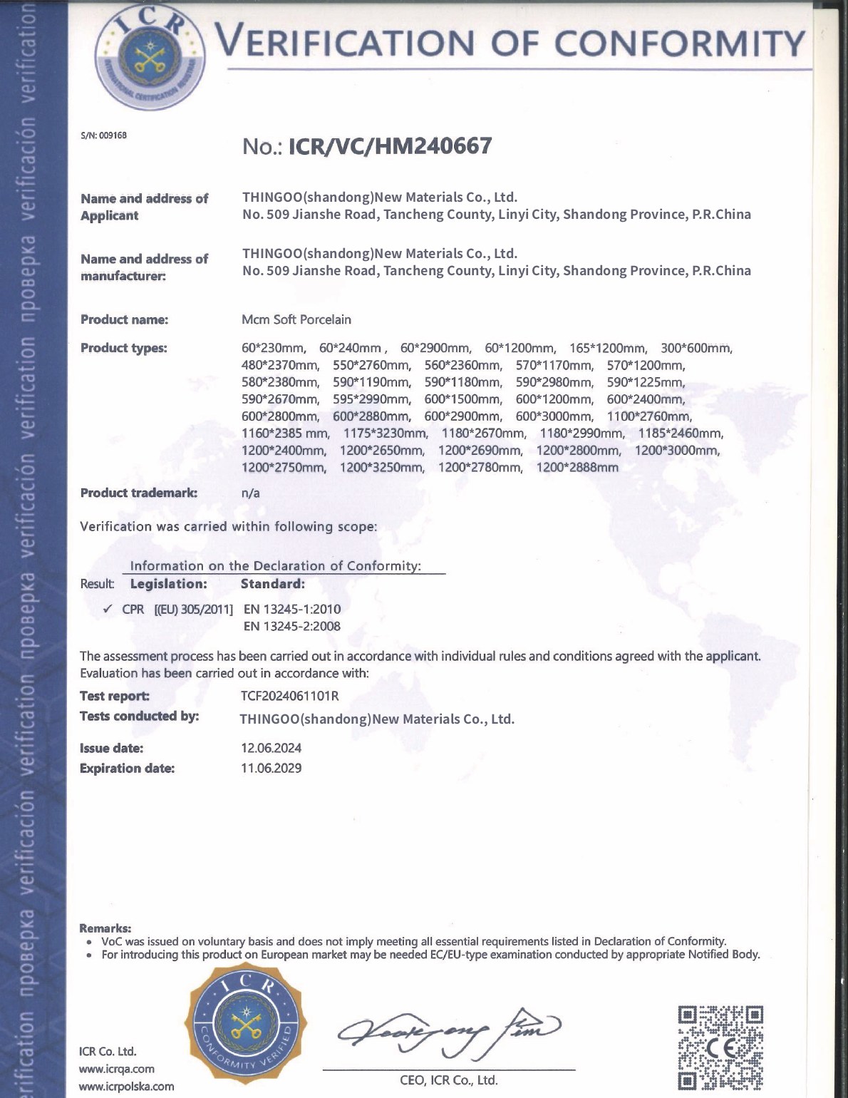 THINGOO soft stone CE documentation