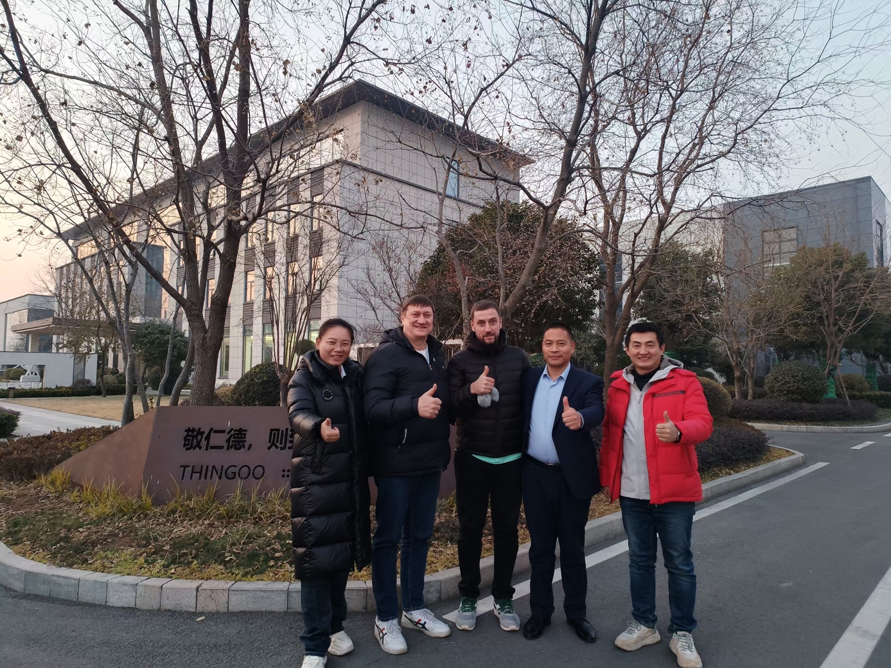 International customer visit to THINGOO manufacturing facility