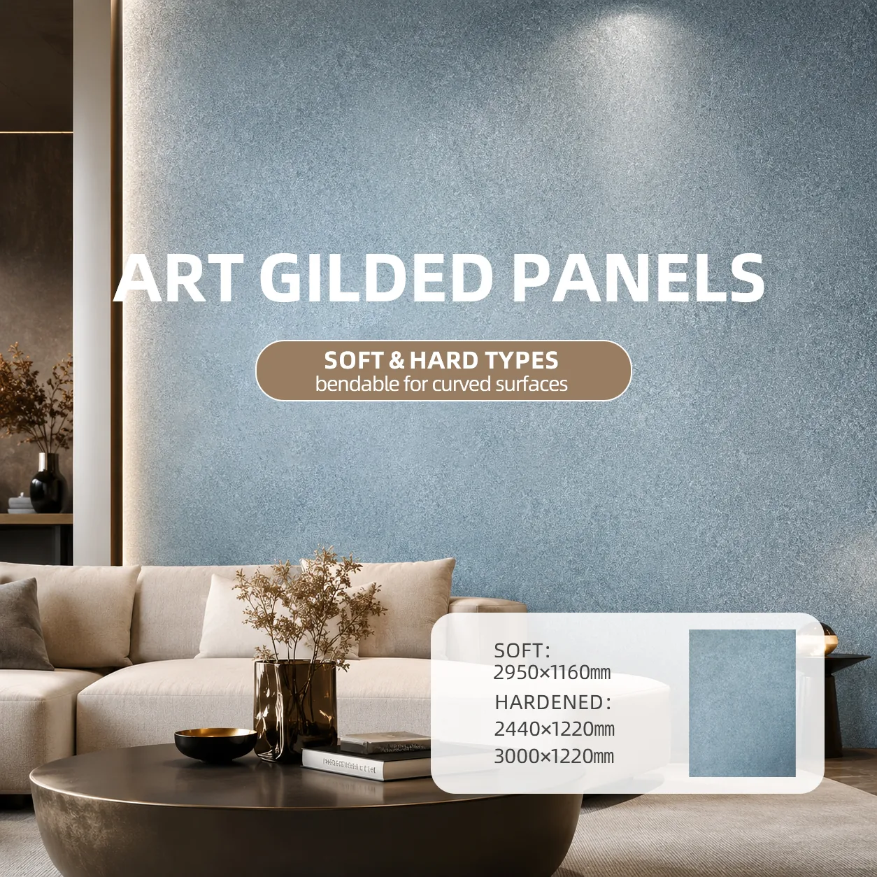 Sengu Art Gilded Panel flexible and rigid product sizes