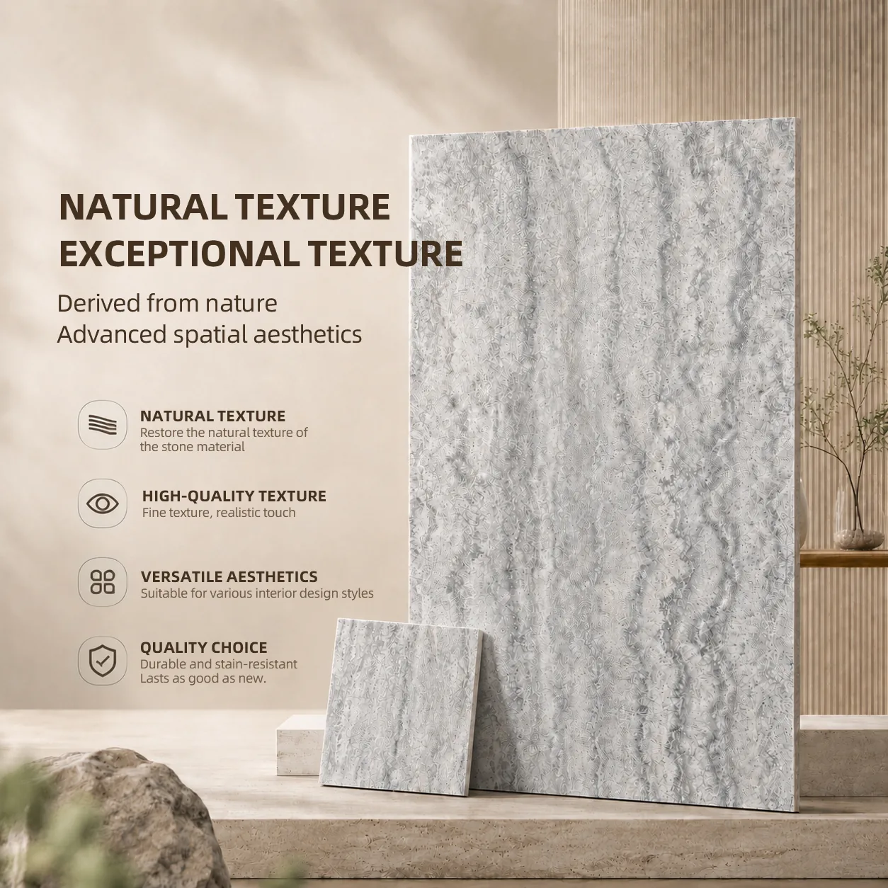 Sengu Soft Porcelain manufacturing finish reference