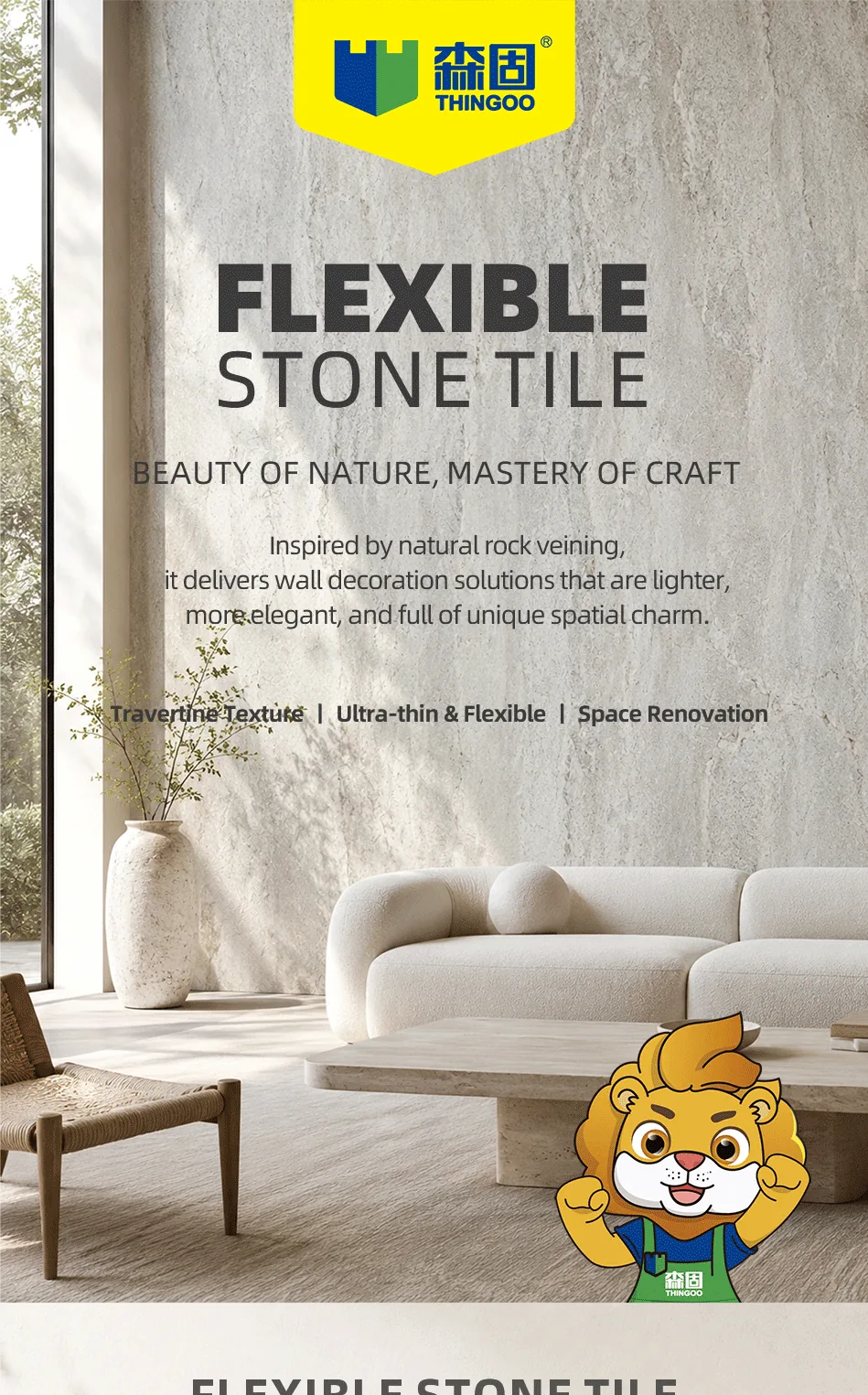 Sengu Soft Porcelain product construction and flexible installation