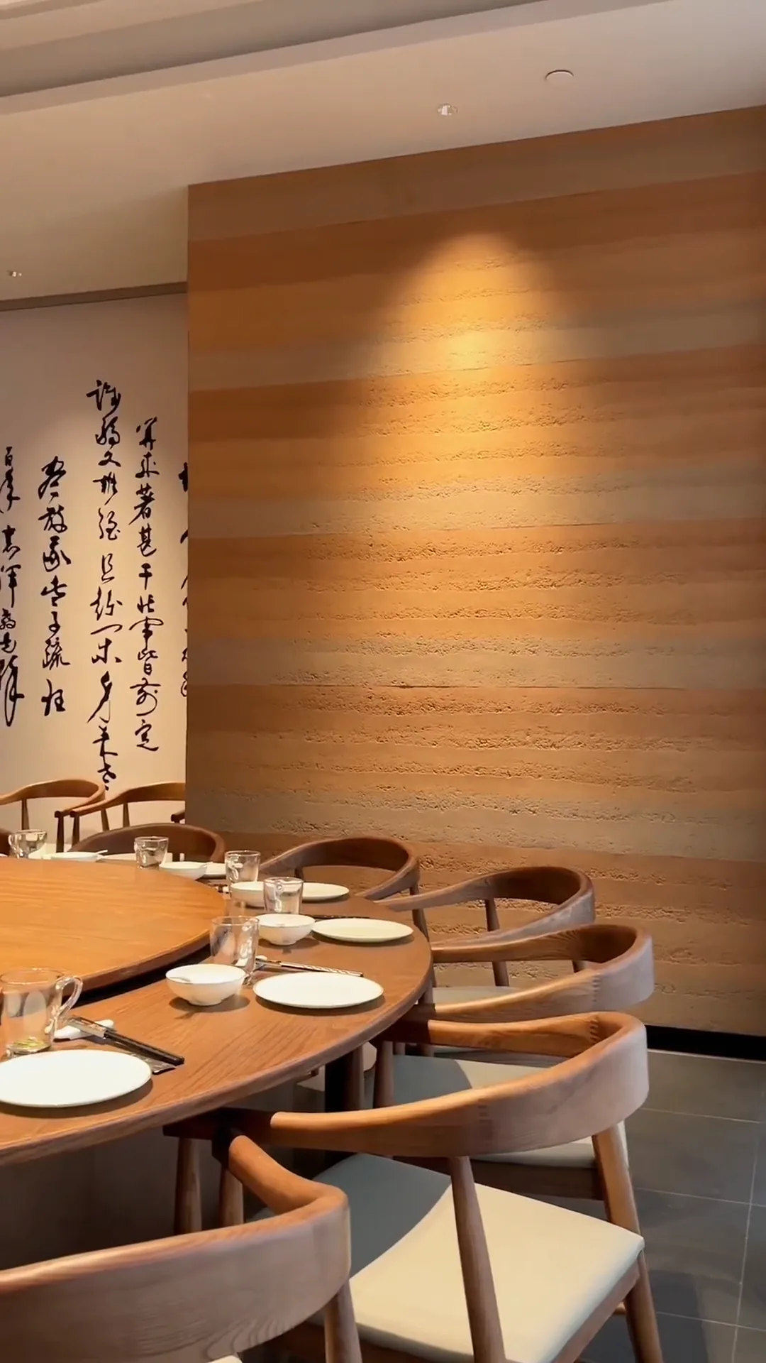 Sengu Soft Porcelain natural stone texture product