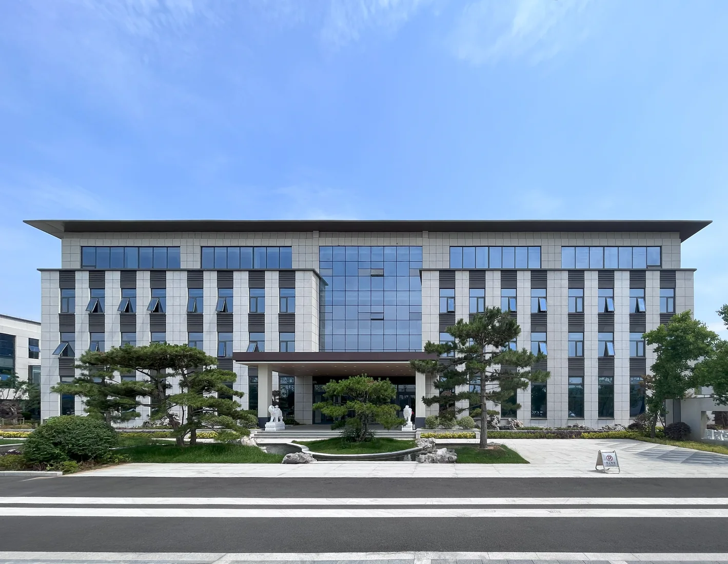 Sengu manufacturing factory exterior for architectural surface materials
